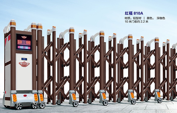 價(jià)格: 元  紅福810A