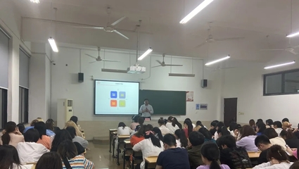 數(shù)據(jù)與實證的魅力 何賢杰教授團(tuán)隊系列講座之人工智能基礎(chǔ)軟件開發(fā)