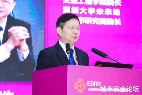 防范化解災(zāi)害風(fēng)險，筑牢安全發(fā)展基礎(chǔ) 人工智能基礎(chǔ)軟件的開發(fā)與應(yīng)用