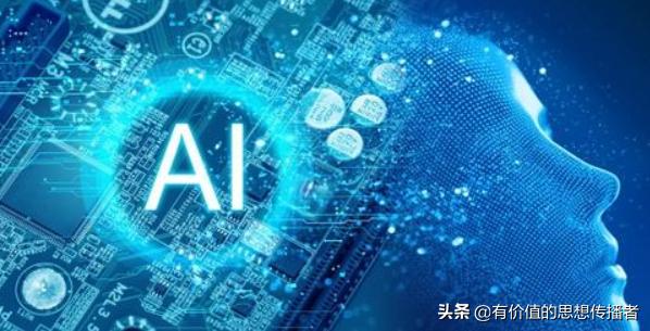 人工智能與Python 為何懂人工智能必會Python，懂Python未必通人工智能？