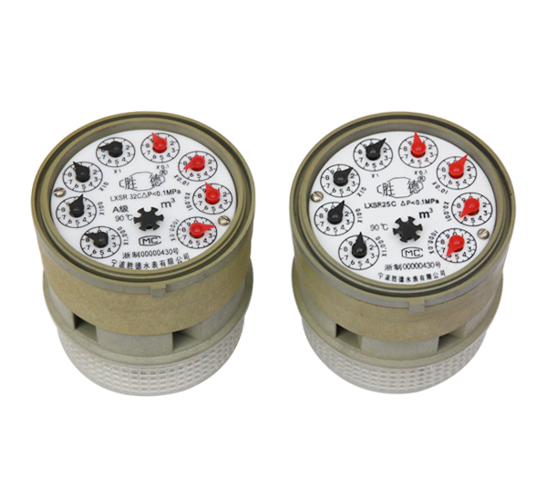 Rotor wet type C-type hot water movement
